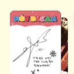 [NCT드림] 이거 릴스착<b>이면</b> 갈머인건가?