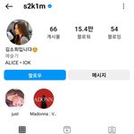 <b>소희</b> 몸매 부럽다