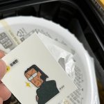 [드루와] <b>나대</b>는 찐따는 ㄹㅇ 애들이 다 안좋아하는듯