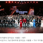 <b>AAA</b> 진짜 기괴하지않음?