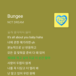 [NCT드림] 나이제ㅇㅃㅇ메타로갈거임