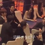 김선호랑 한<b>소희</b> 많이 친한가 봄