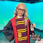 [모두드루와] 매 주 보는 재미가 <b>쏠쏠</b>한 ‘소문의 아이들’ ‘(여자)아이들...