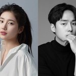 수지X양세종 '이두나!' 출연