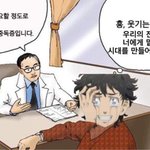 [ㅈㄱㄴ] 병원 이래도 괜찮지??