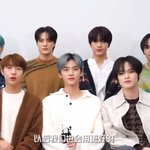 [NCT드림] <b>이번</b>에도 <b>인터뷰</b> 많이 해줬음좋겠다