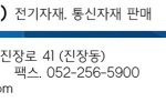 서명이미지내<b>용무</b>