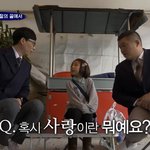 이 아기 <b>쏘</b>영이닮았다