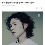 [군대] 이 기사 꼭 읽어봐 핵심 정확히 짚음