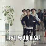 [엔하이픈] 막내라인 진짜 개웃기다