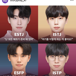 [댓글부탁해] <b>MBTI</b>별 남자얼굴 과학인듯ㅋㅋㅋㅋㅋㅋ