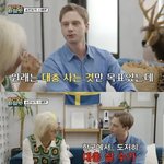 서양인들은 <b>두상</b>이 개작은듯