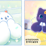 [댓글부탁해] 이 <b>추위</b>에 헬스장가는 사람 설마 있니?