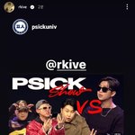 [군대] <b>소득</b>셐ㅋㅋㅋ