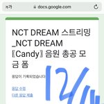 [NCT드림] 카2 슬7l 제노 카ㄹlㄴr 조합 뭐임