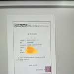 홍대 <b>자전</b> 최초합했당 ❤️