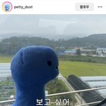 [드루와] 이거 뭐지 진짜