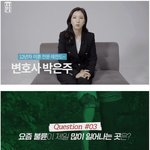 요즘 불륜이 <b>자주</b> 일어나는 곳