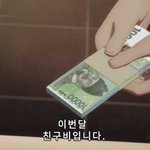 [드루와] 근데 <b>이주</b> 넘게 카톡 답장 안하는건 뭐임?