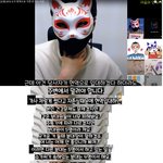 한 유튜버의 <b>슈가</b> 공익에 대한 생각
