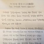 검사는 '증거로 말한다' (3)