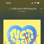 [NCT드림] 쭈<b>고</b>