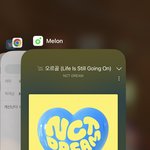 [NCT드림] 와 내가 팔로하는 <b>넴드들</b> 다 함ㅋㅋㅋㅋ