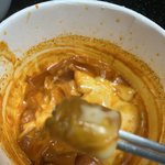 [ㅈㄱㄴ] <b>Gs</b> 매콤로제납작면 ㄹㅇ 존맛