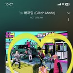 [NCT드림] 드림쇼 또 <b>보고</b> 싶어딤
