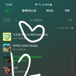 [NCT드림] 북극성 떼창 <b>생각난다</b>