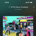 [NCT드림] 뭔가 플리 <b>순서</b> 다 똑같으니까