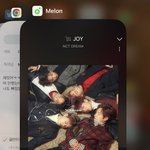 [NCT드림] 다 같은 노래 들으니까 되게 콘서트 하는것 같다ㅋㅋㅋ