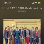 [NCT드림] 솔직히 사뜻 앙콘때 <b>필수</b>임