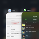 [NCT드림] 화력<b>체크</b>고 뭐고 플리가 너무 좋아ㅠㅠㅠ
