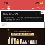 [NCT드림] <b>알려조</b>요..