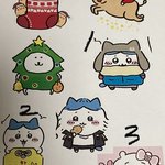 [댓글부탁해] 글라스데코 <b>도안</b> 뭐할까 골라줘