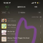 [NCT드림] 마첫 <b>이마크</b> 보컬 너무 사랑함