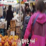 [댓글부탁해] 오늘좌 레전드 한남 유1충 금쪽이