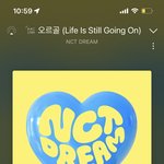[NCT드림] 다시 오르골부터 가부자ㅏ