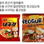 [드루와] 대학교 1학년인 사람이랑 과외 하지<b>마</b><b>셈</b>