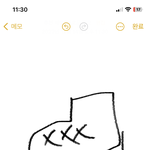 이거 신발 이름이 뭐야?