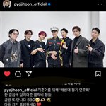 [모두드루와] 박경 논란 <b>잠잠</b>해짐??