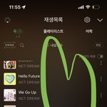 [NCT드림] 심장마비 <b>올</b>거같아