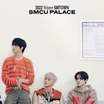 [<b>NCT</b>드림] 근데 <b>지성</b>이 반바지 진짜 오랜만이다