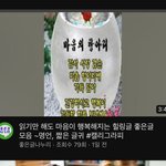 아니 학교 내신 왜이렇게 <b>졸렬</b>하게 냄?