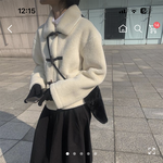이 숏 떡코 어떰?