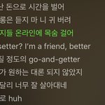 [군대] 요즘같은날 <b>추천곡</b>