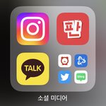 <b>판</b> <b>앱</b> 개발자는 들어라