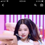 헐 조유리 앞머리 깐 게 훨씬 나은데??