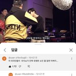 [군대] 피식쇼 다시 보는데 댓글 <b>개우</b>낌